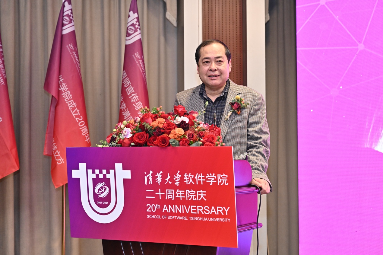 2025新澳门开门原料免费