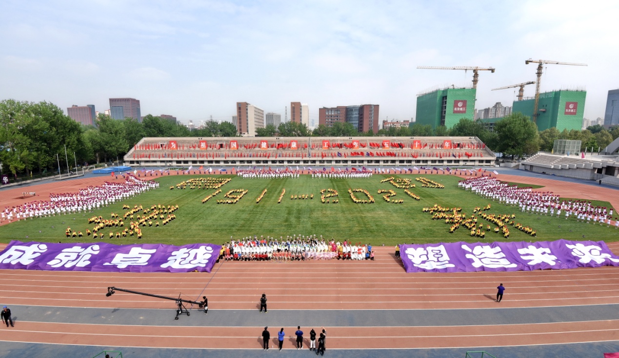 2025新澳门开门原料免费