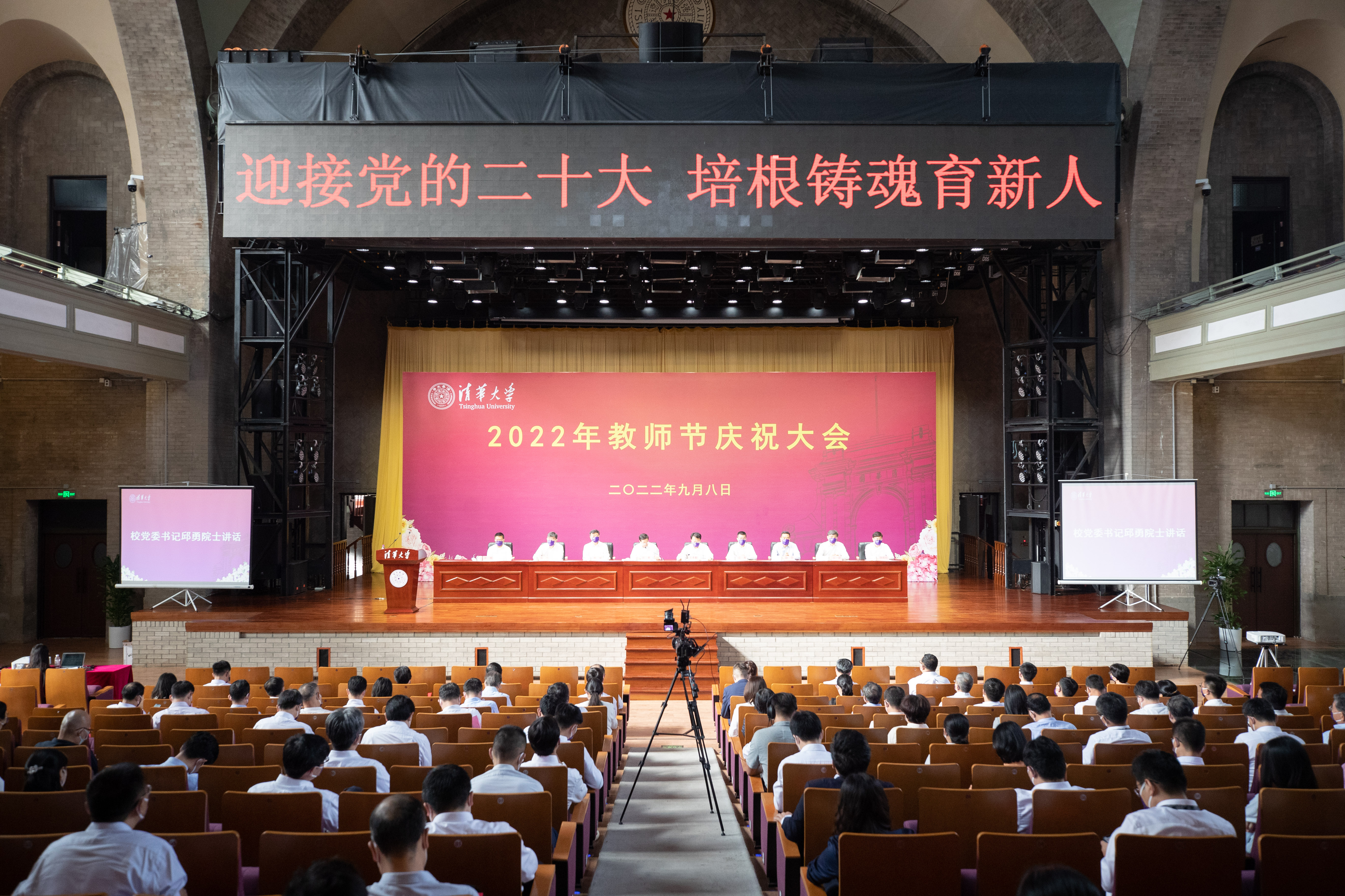 2025新澳门开门原料免费