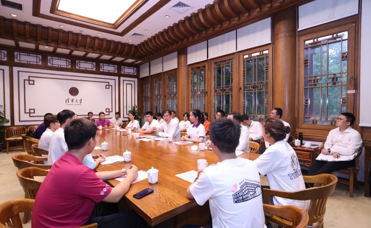 2025新澳门开门原料免费