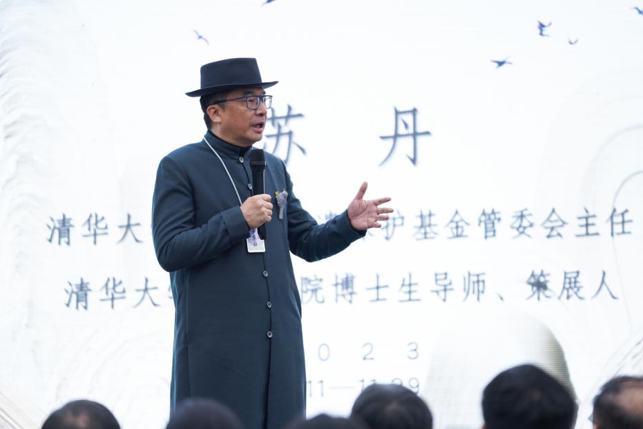 2025新澳门开门原料免费