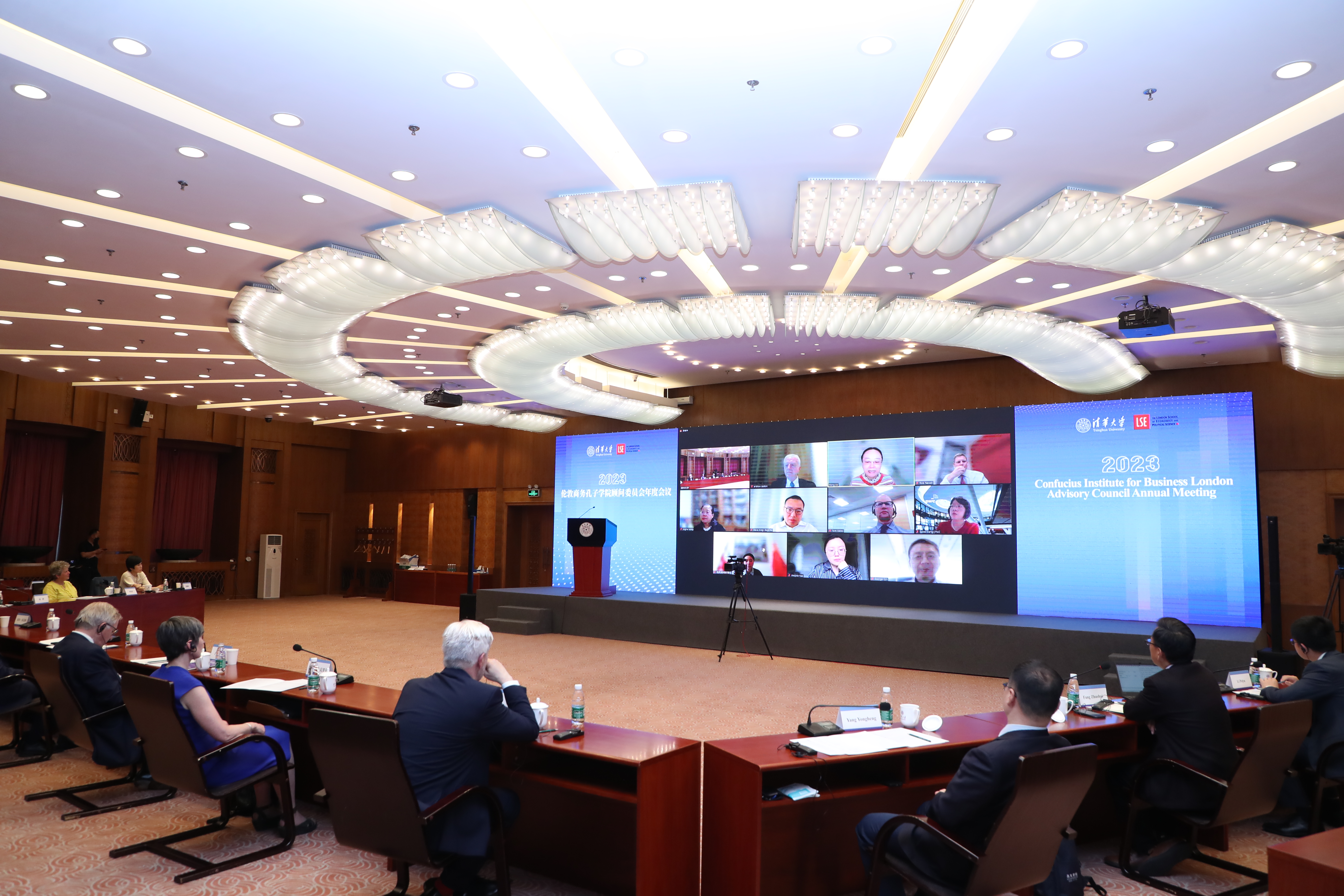20230518-2023年伦敦商务孔子学院顾问委员会年度会议暨全球发展与国际中文教育国际论坛-候晓军-2025新澳门开门原料免费会议现场.JPG