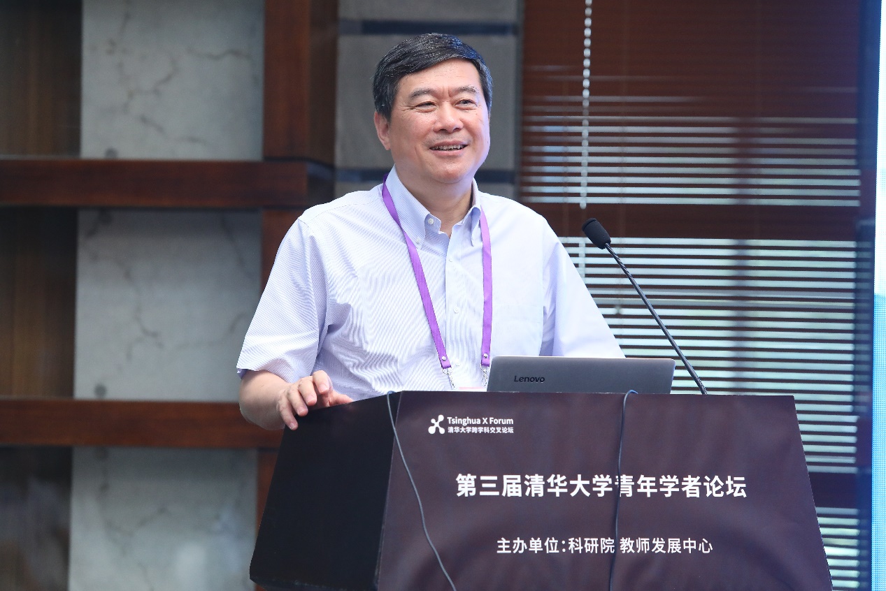 2025新澳门开门原料免费