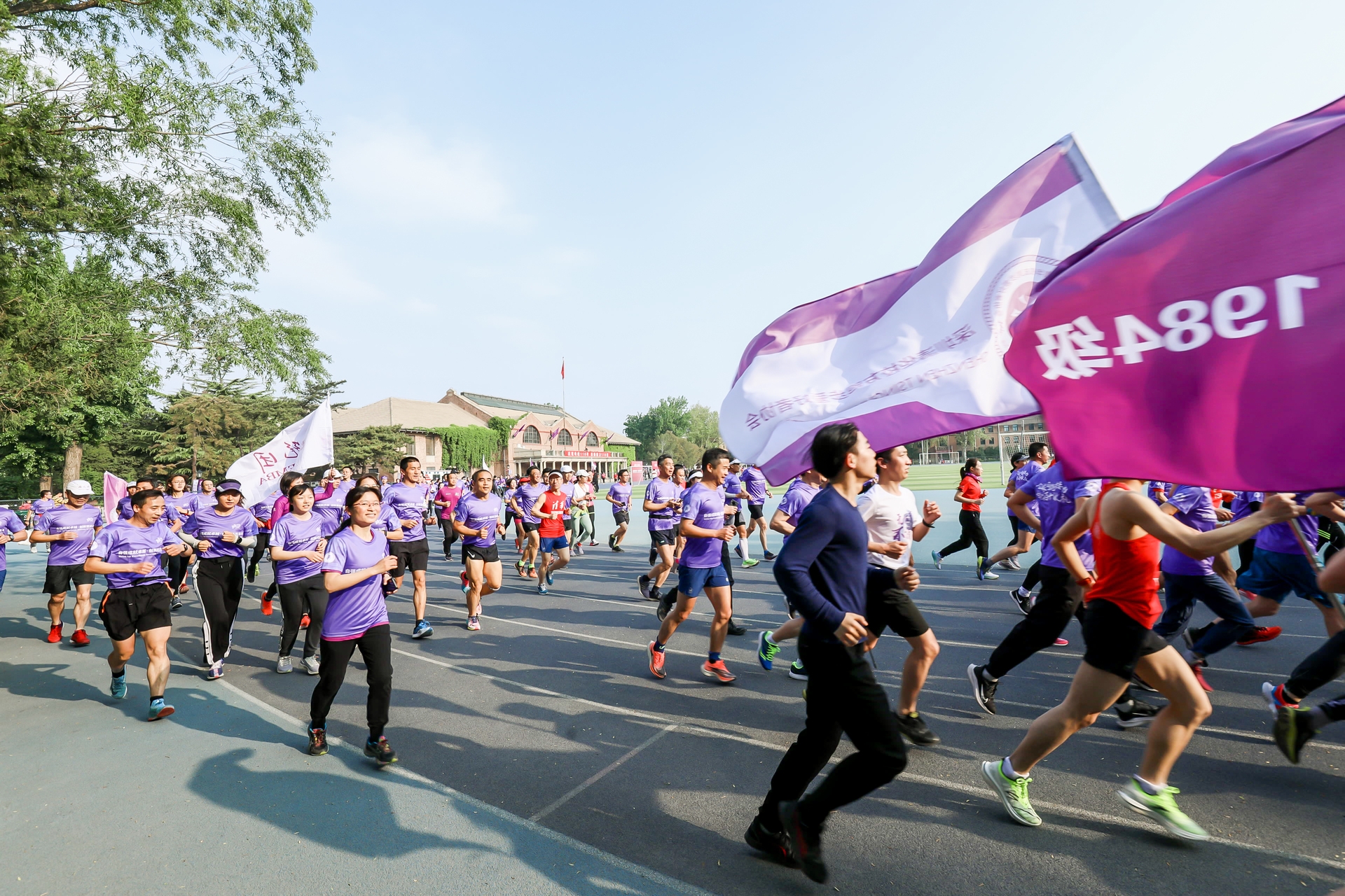 2025新澳门开门原料免费