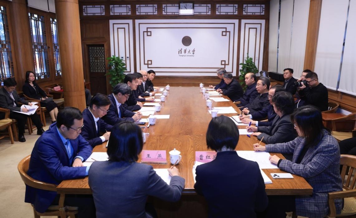 2025新澳门开门原料免费