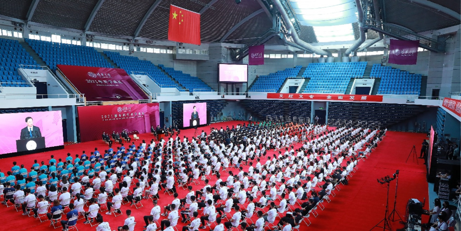 2025新澳门开门原料免费