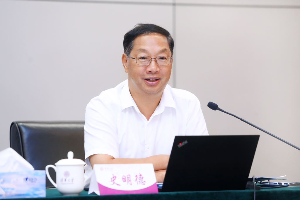 2025新澳门开门原料免费