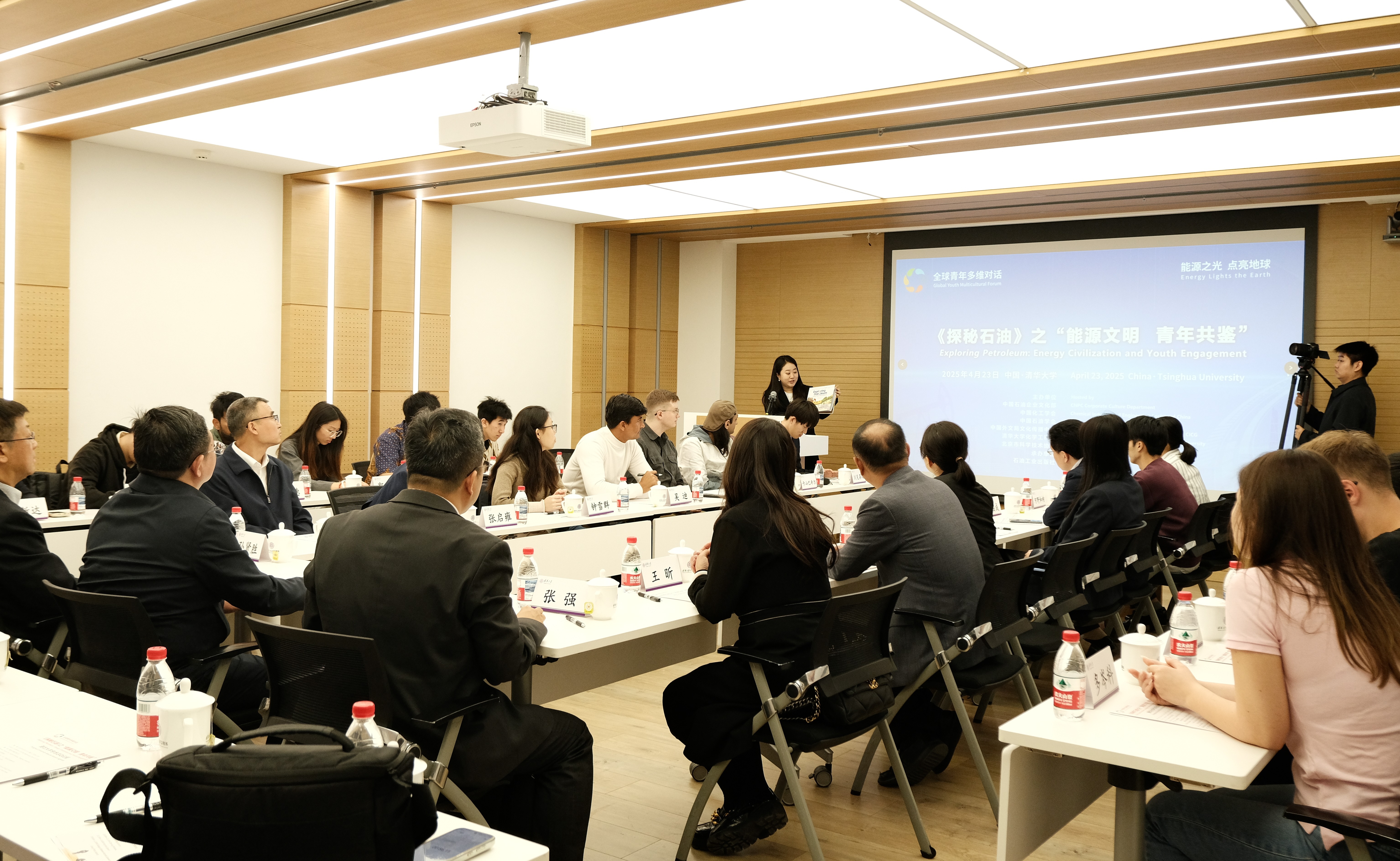 2025新澳门开门原料免费