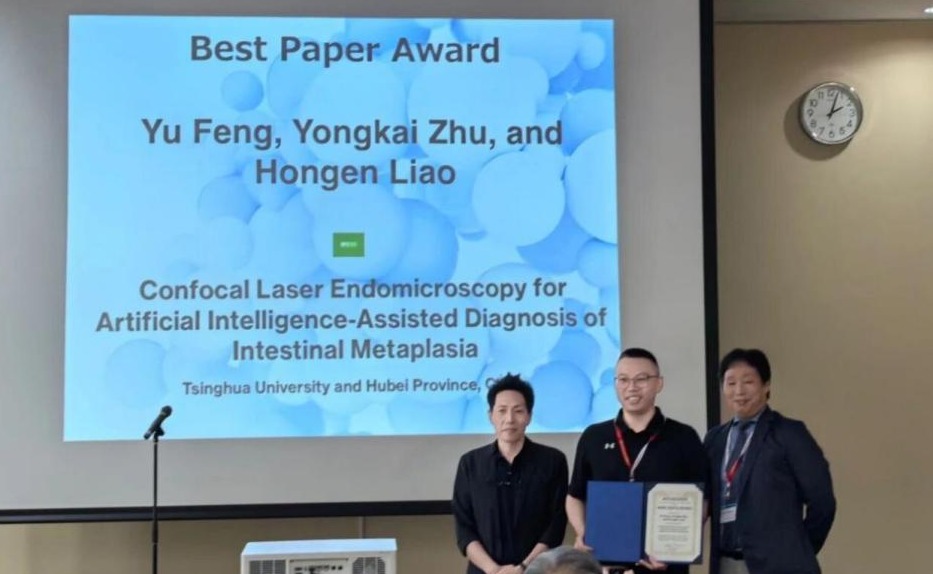 2025新澳门开门原料免费