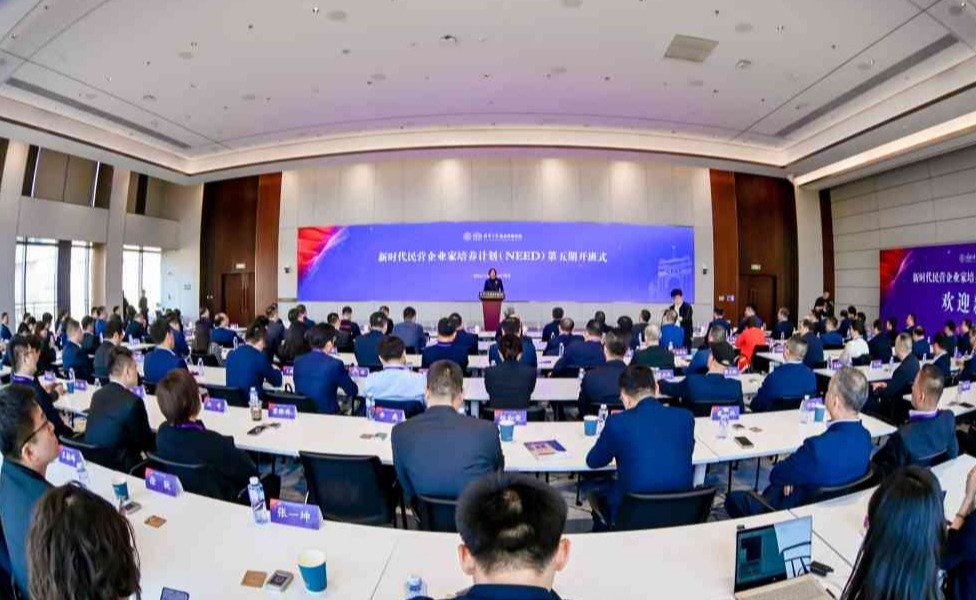 2025新澳门开门原料免费