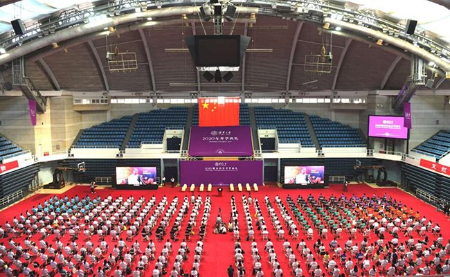 2025新澳门开门原料免费