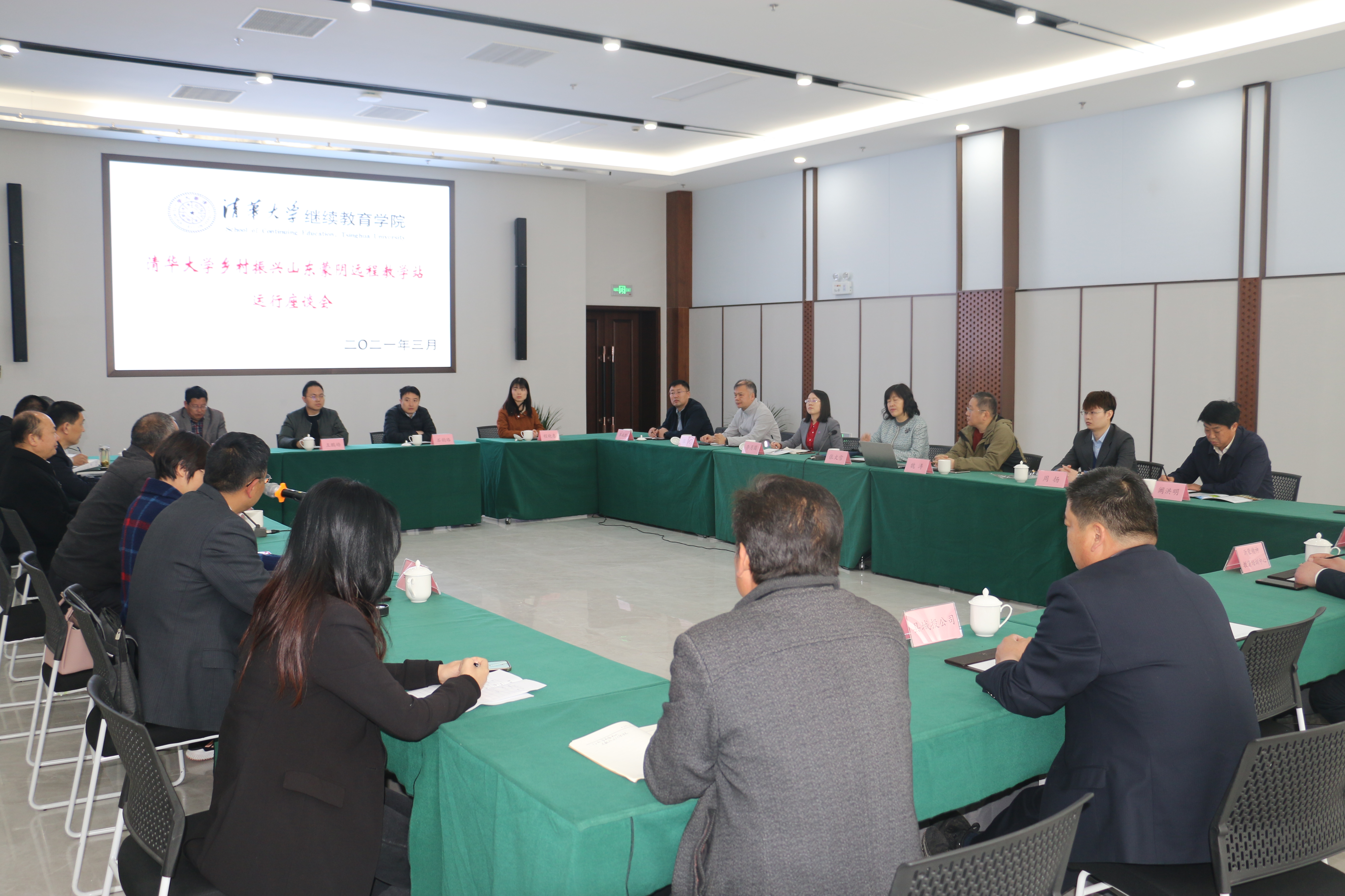 2025新澳门开门原料免费