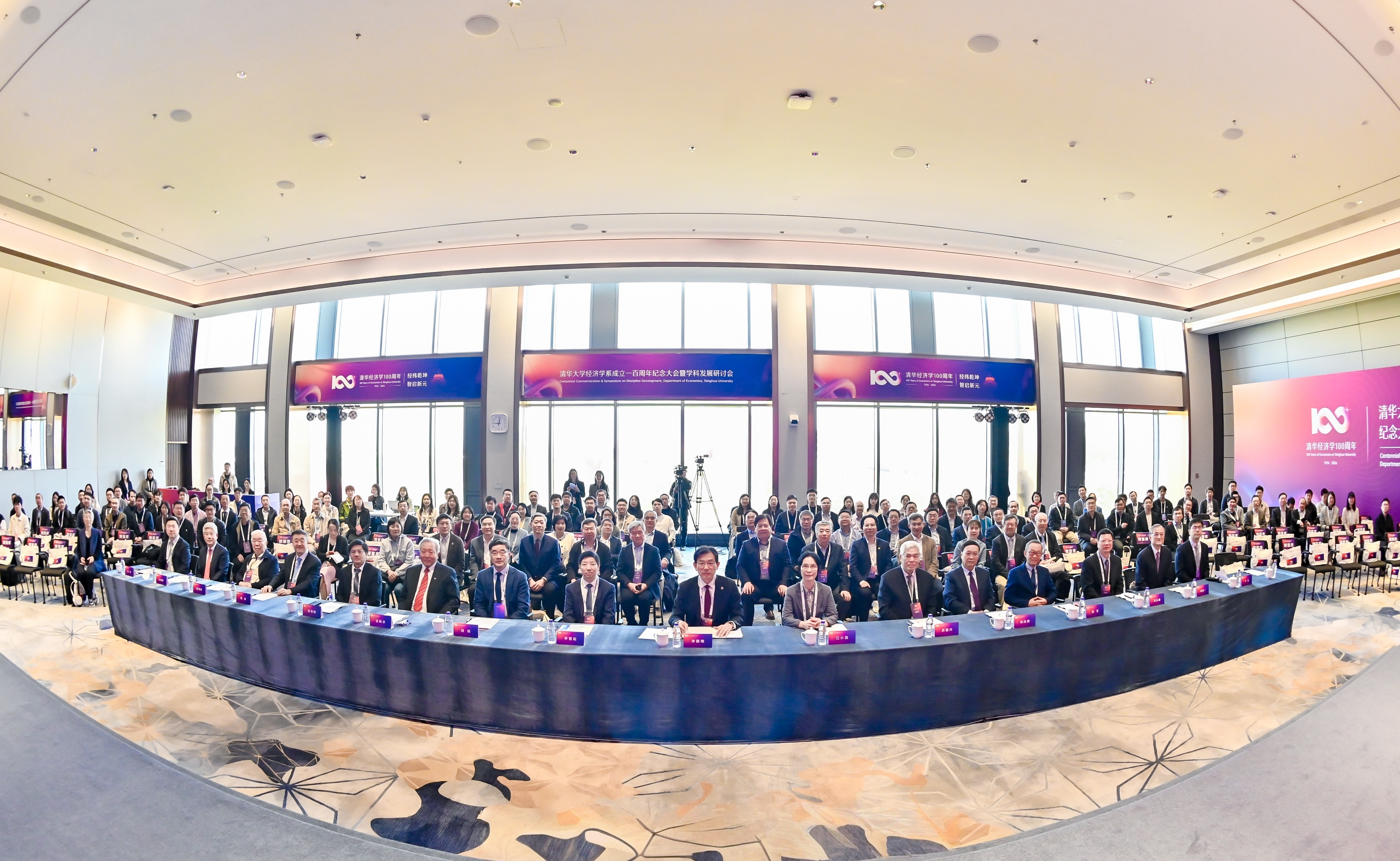 2025新澳门开门原料免费