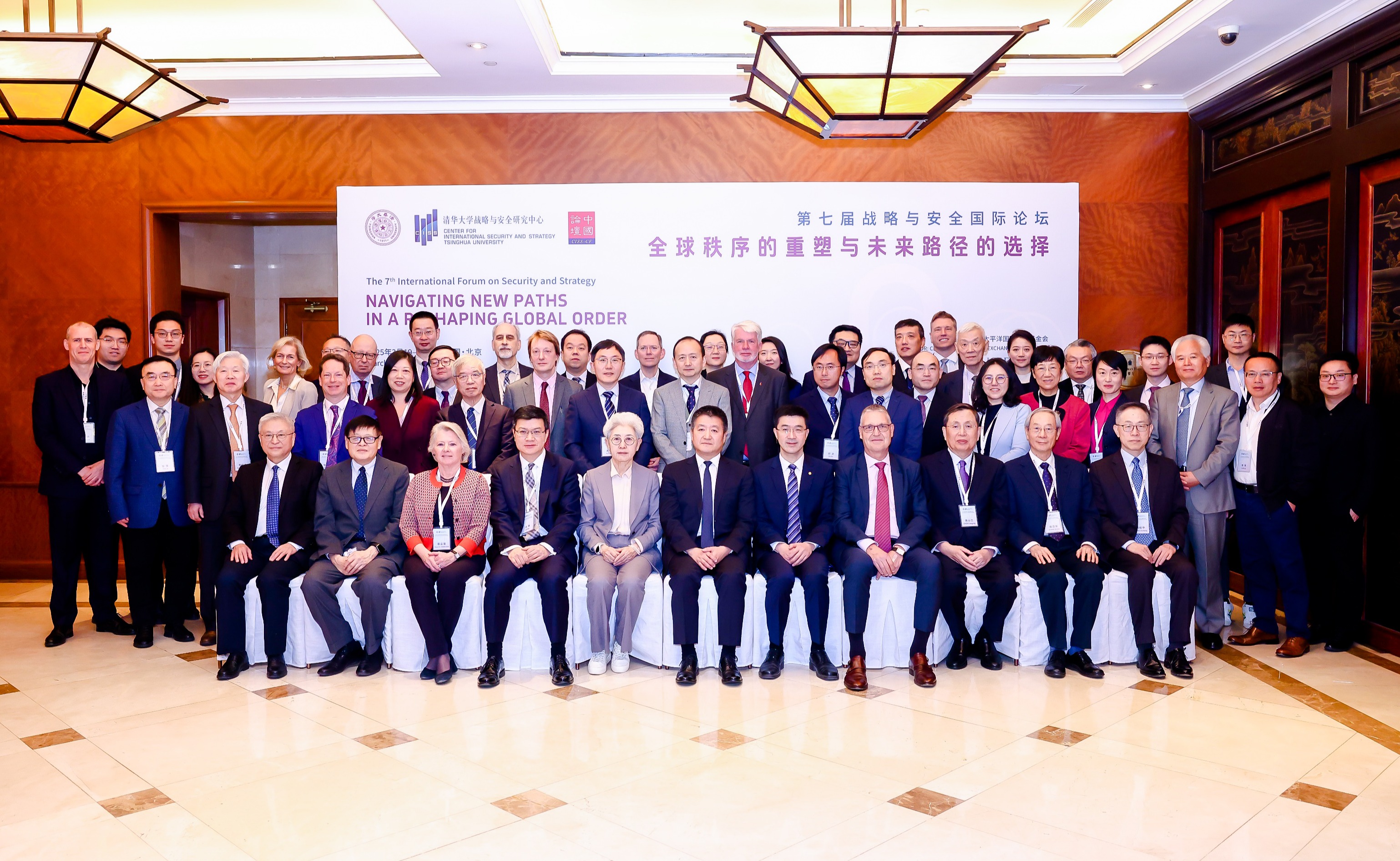 2025新澳门开门原料免费