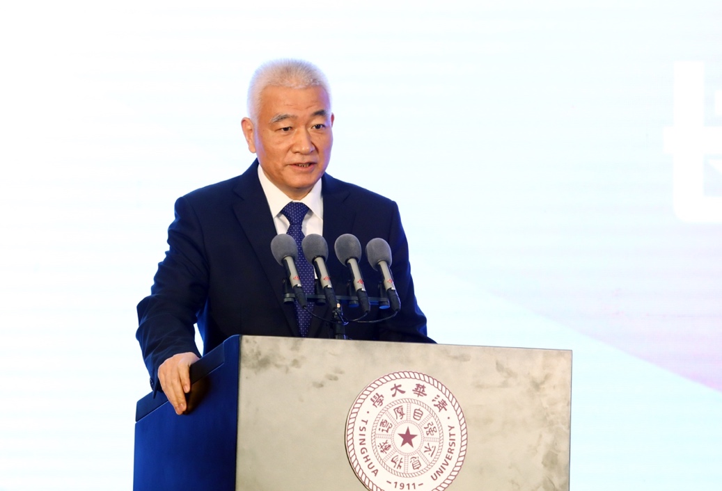 2025新澳门开门原料免费