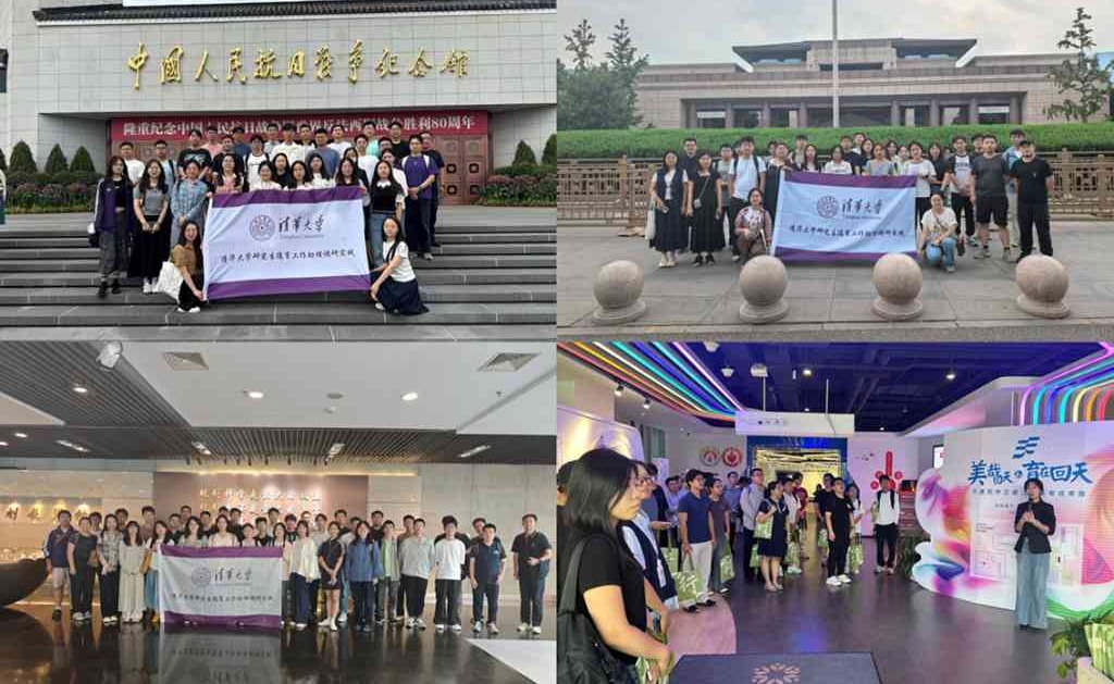 2025新澳门开门原料免费