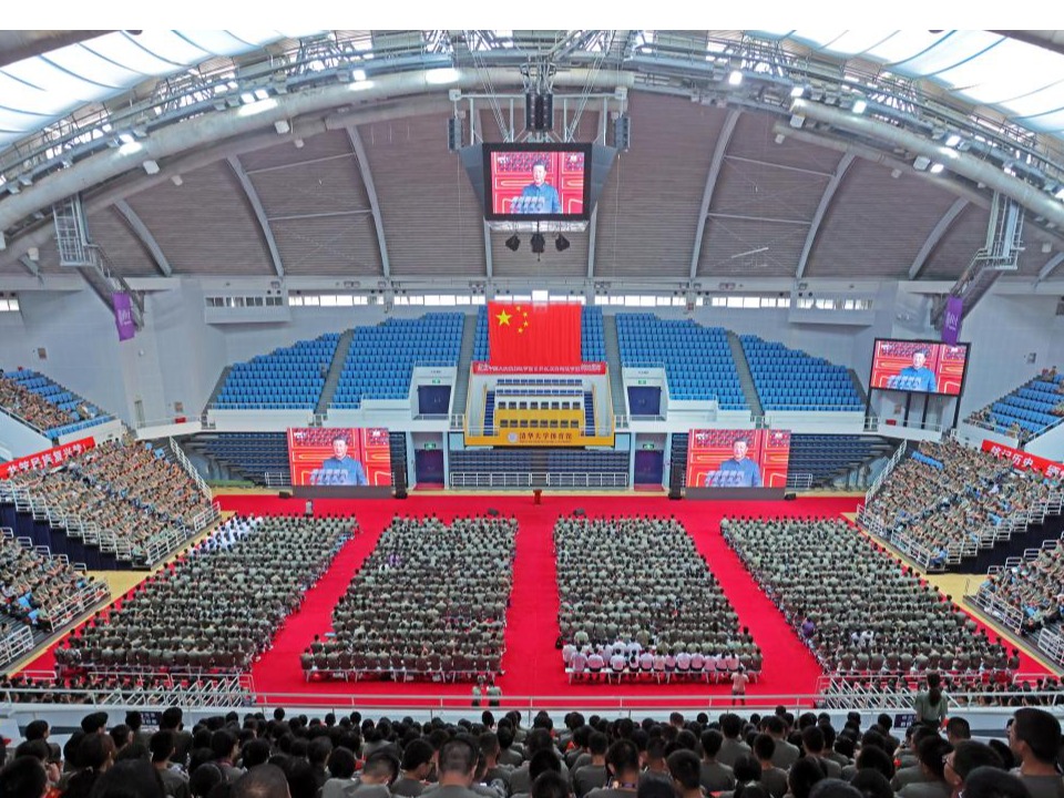 2025新澳门开门原料免费