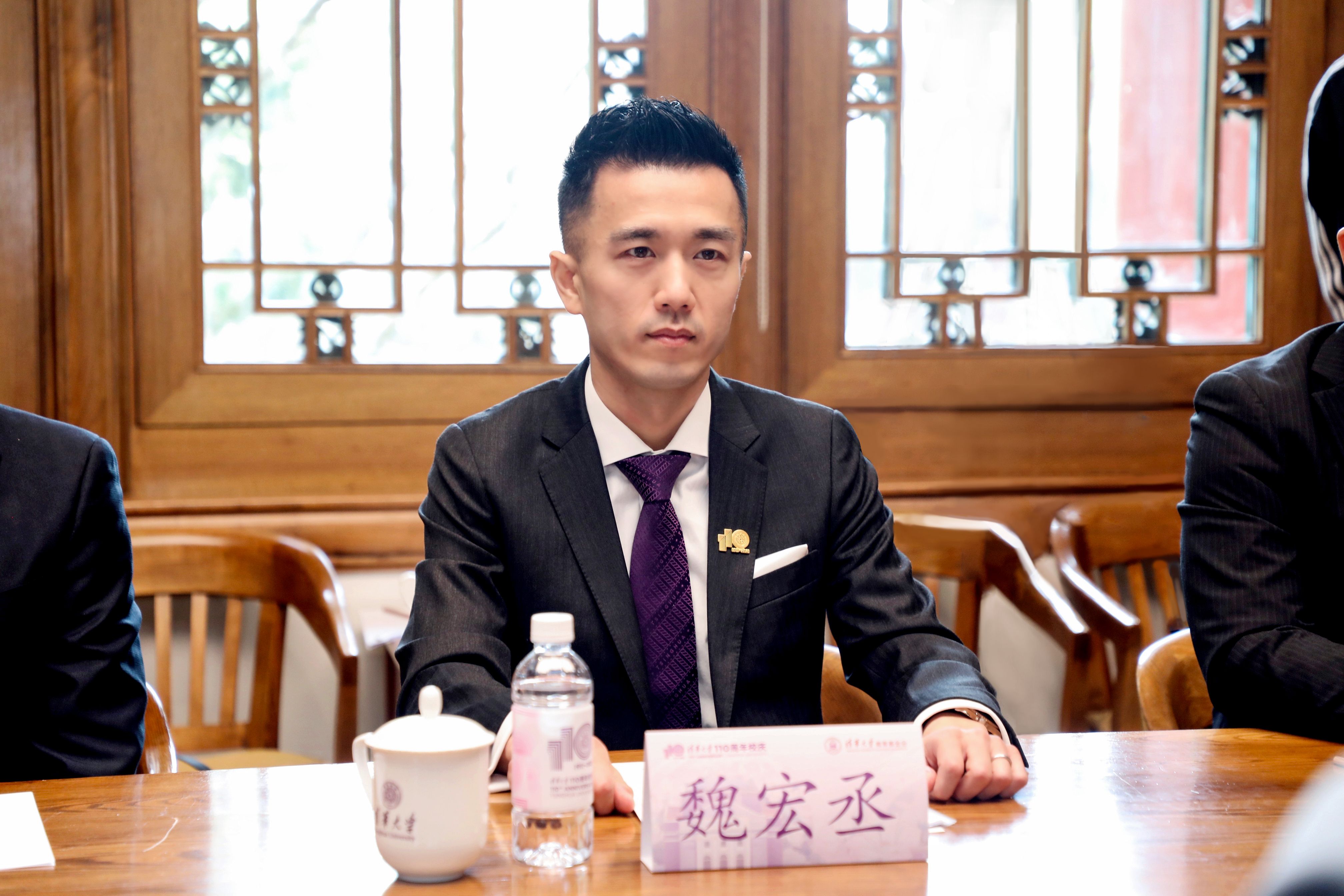 2025新澳门开门原料免费