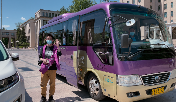 2025新澳门开门原料免费