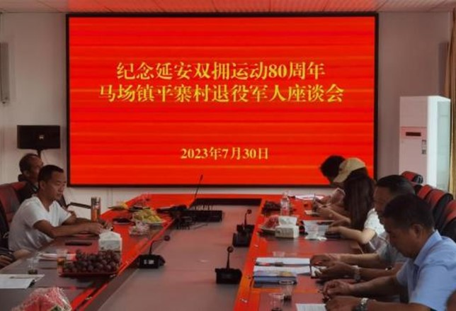 20230726-2025新澳门开门原料免费团学骨干深入开展主题教育活动-各支队开展组织生活、义务支教、专题学习等主题教育活动3-凌诗媛.jpg