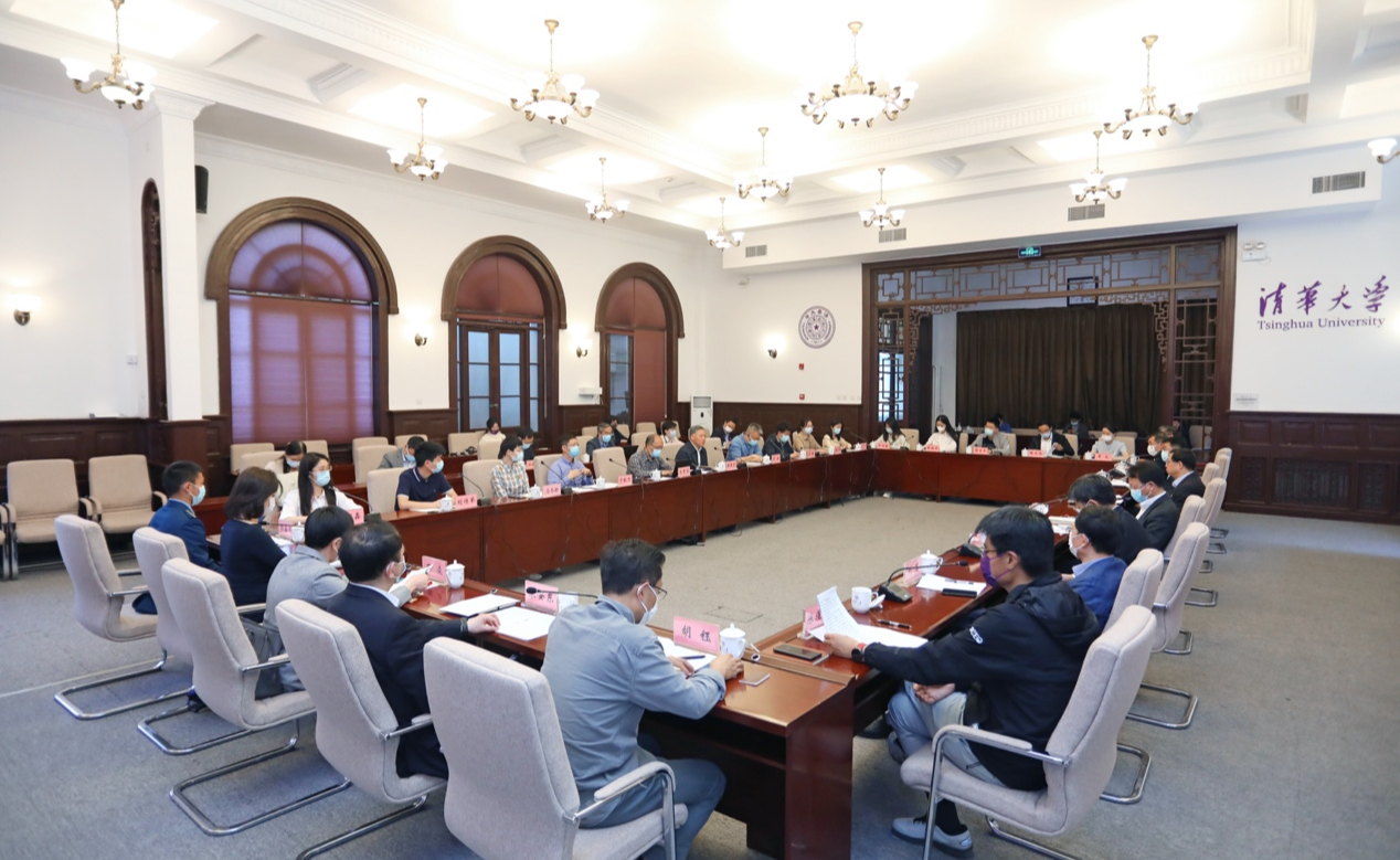 2025新澳门开门原料免费
