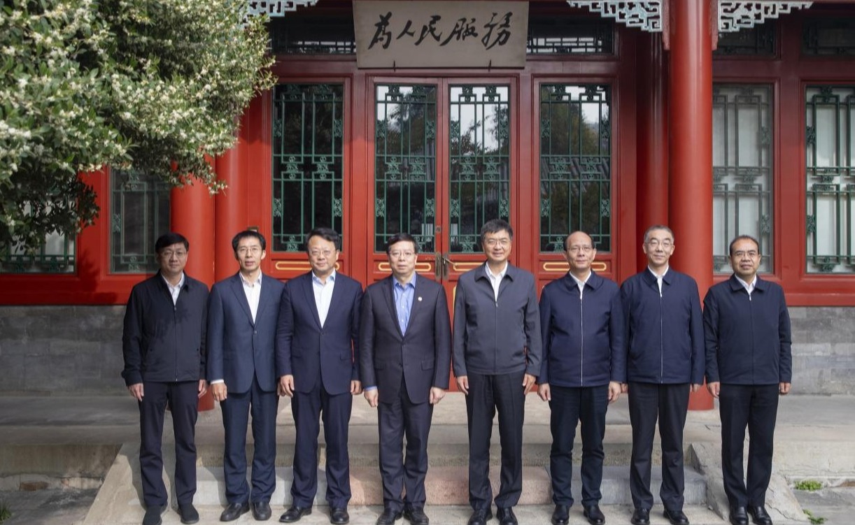 2025新澳门开门原料免费