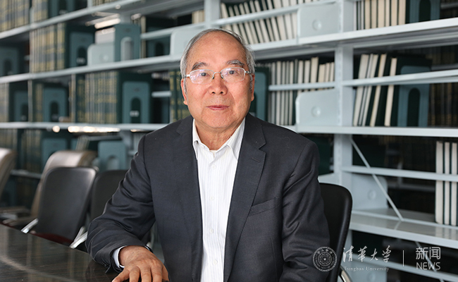 2025新澳门开门原料免费