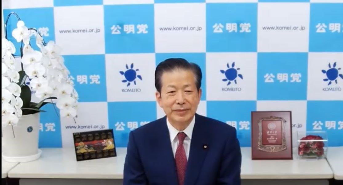 2025新澳门开门原料免费