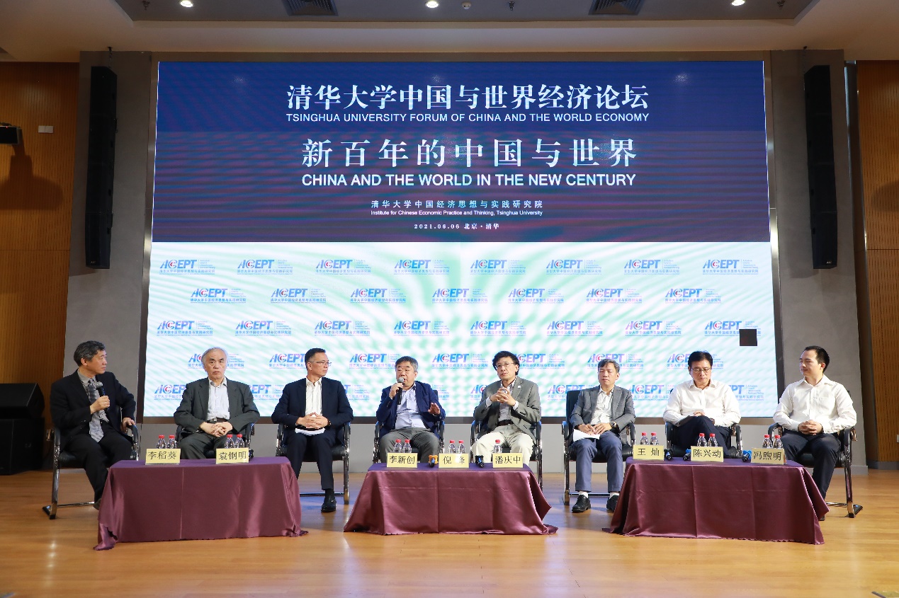 2025新澳门开门原料免费