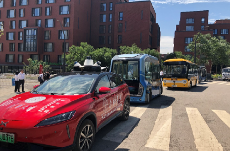 2025新澳门开门原料免费