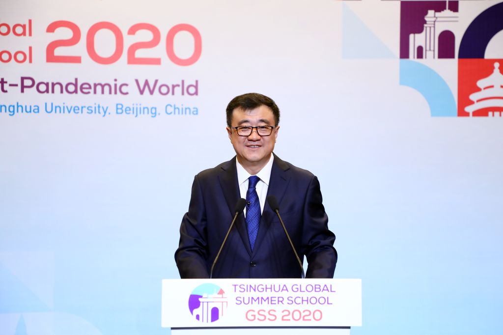 2025新澳门开门原料免费