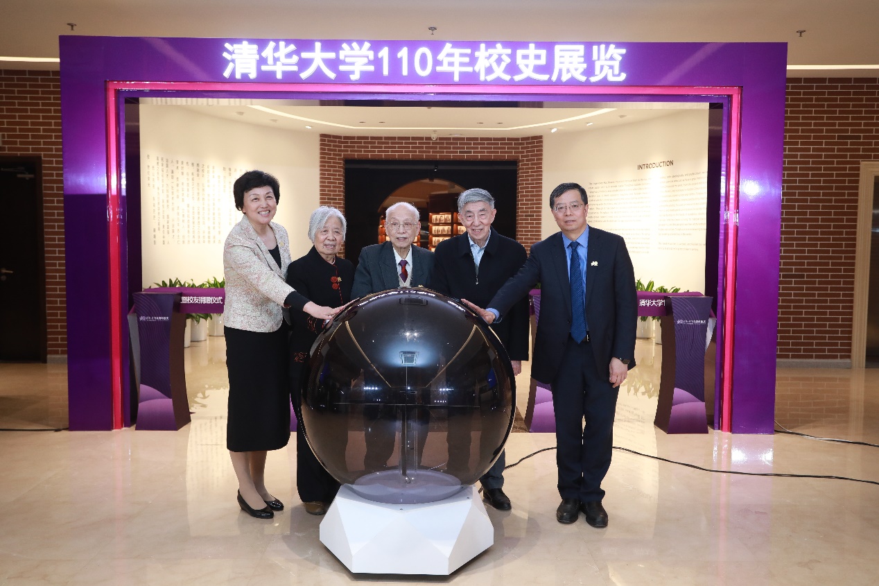 2025新澳门开门原料免费
