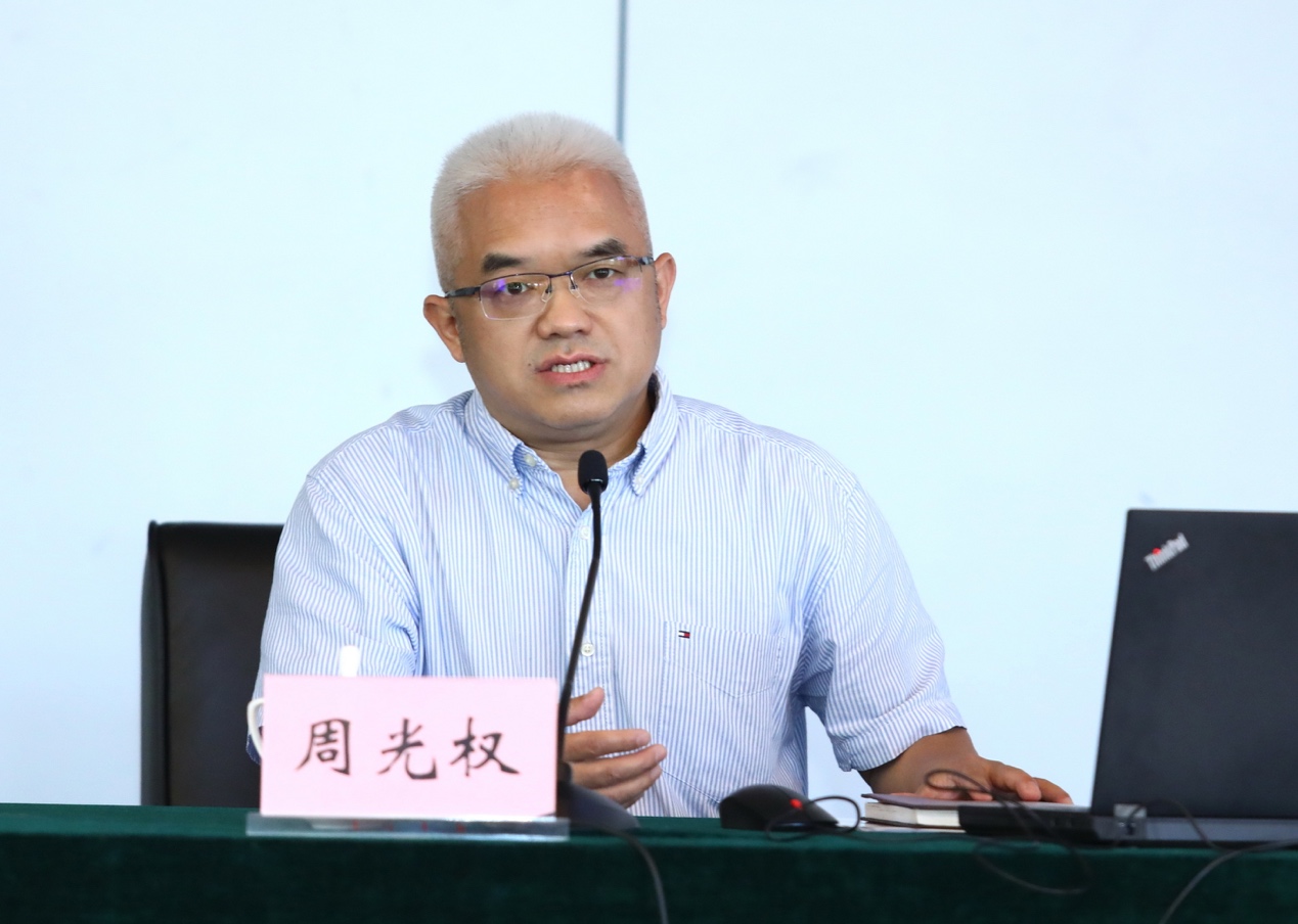 2025新澳门开门原料免费