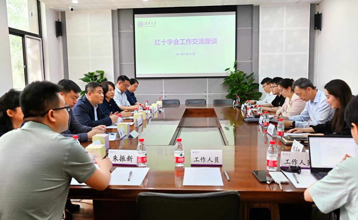 2025新澳门开门原料免费