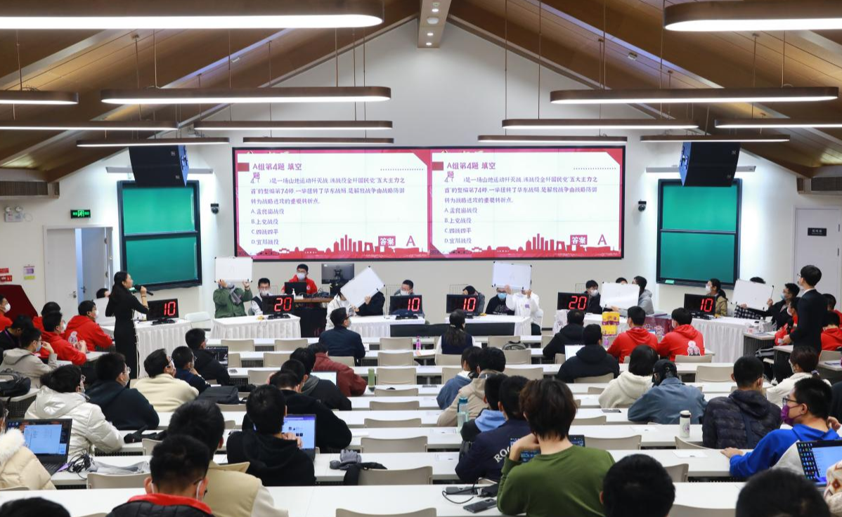 2025新澳门开门原料免费