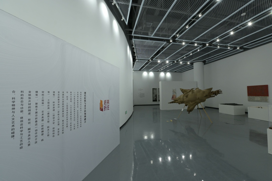 2025新澳门开门原料免费