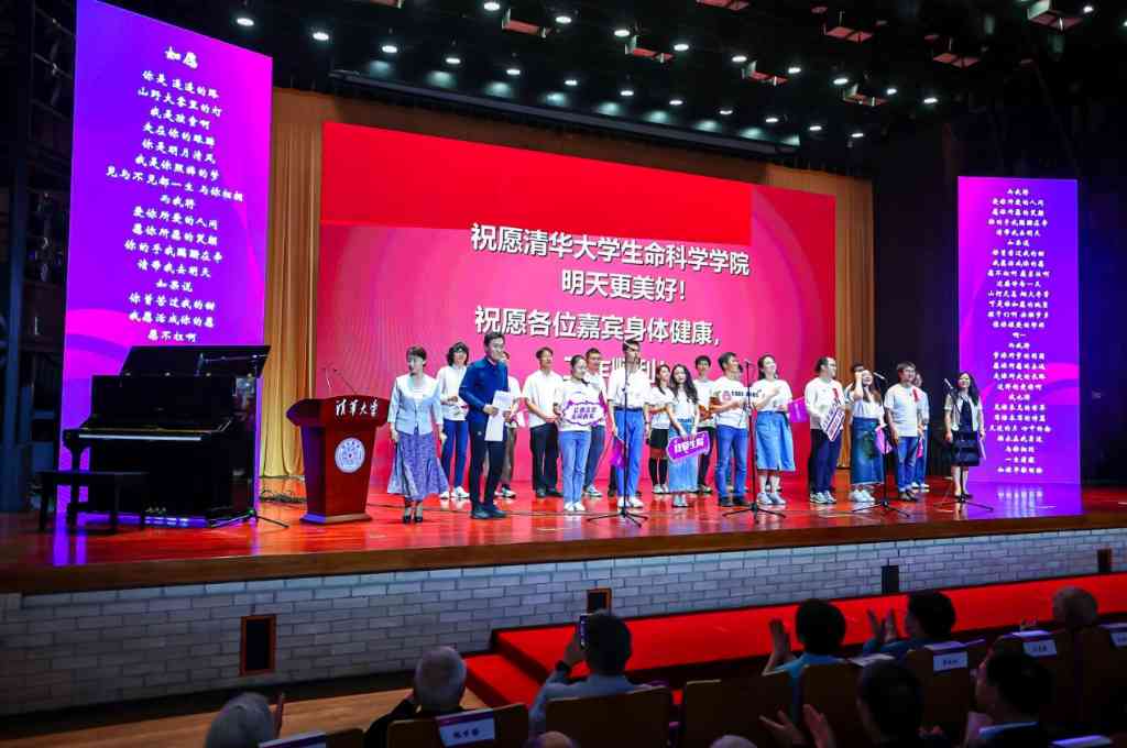 2025新澳门开门原料免费