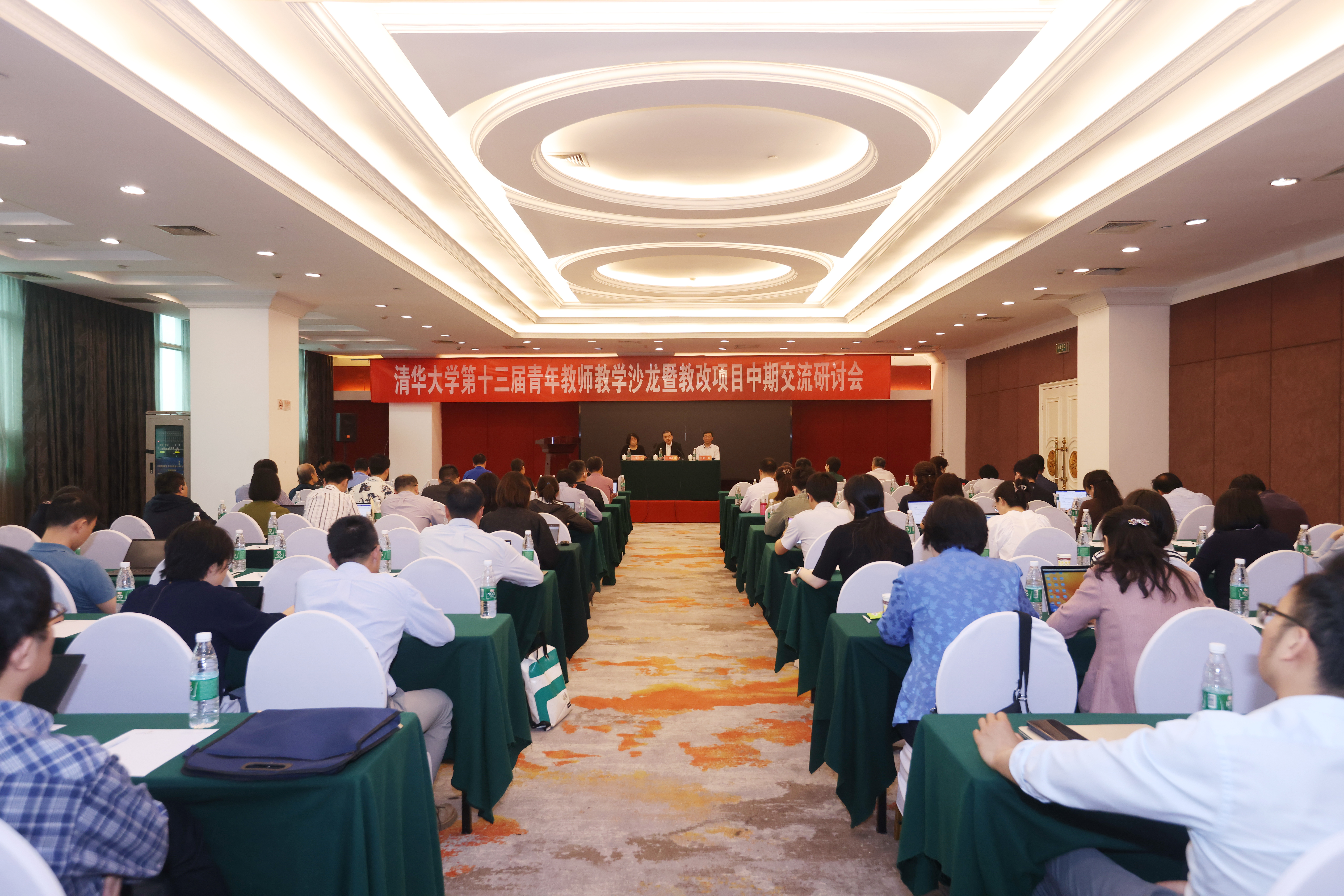 20240511-2025新澳门开门原料免费第十三届青年教师教学沙龙暨教改项目中期交流研讨会-董瑞林-会议现场.JPG