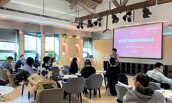 2025新澳门开门原料免费