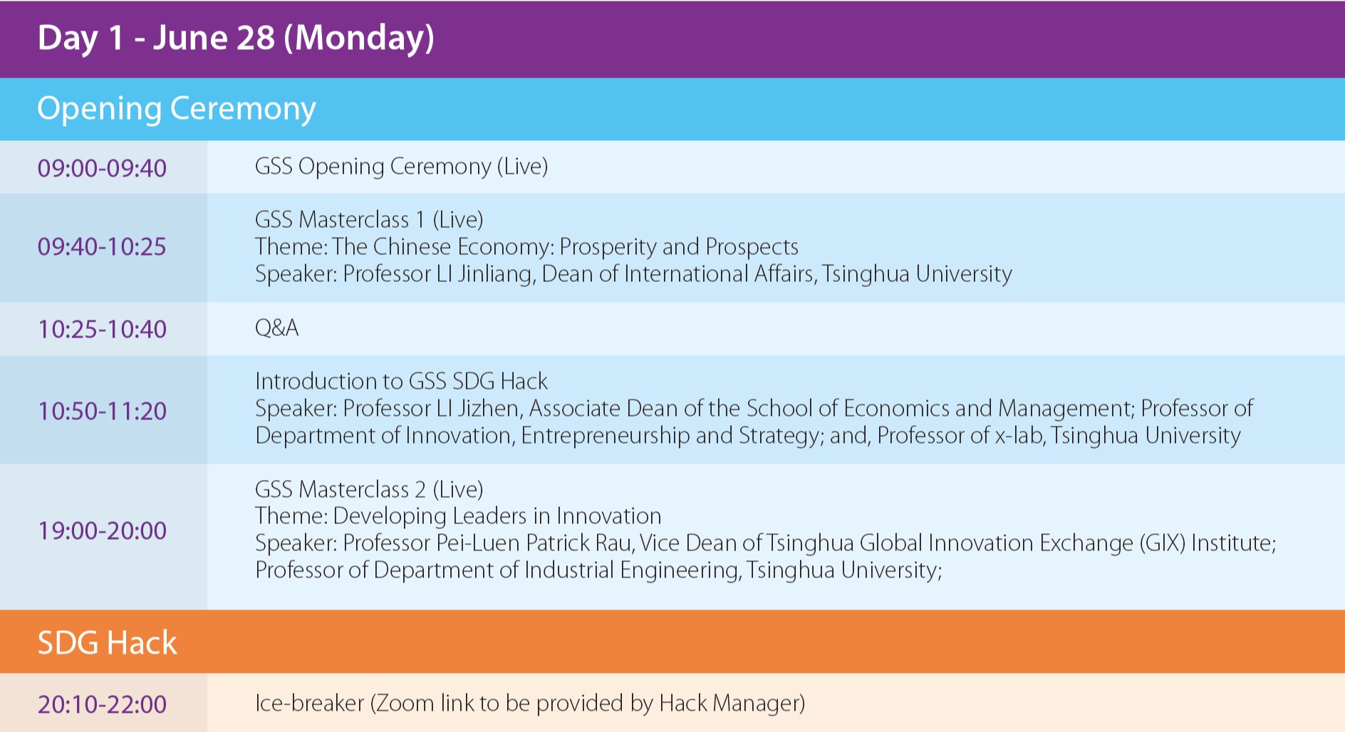 2025新澳门开门原料免费