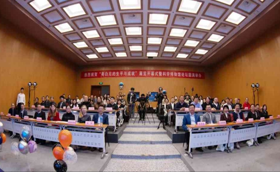 2025新澳门开门原料免费