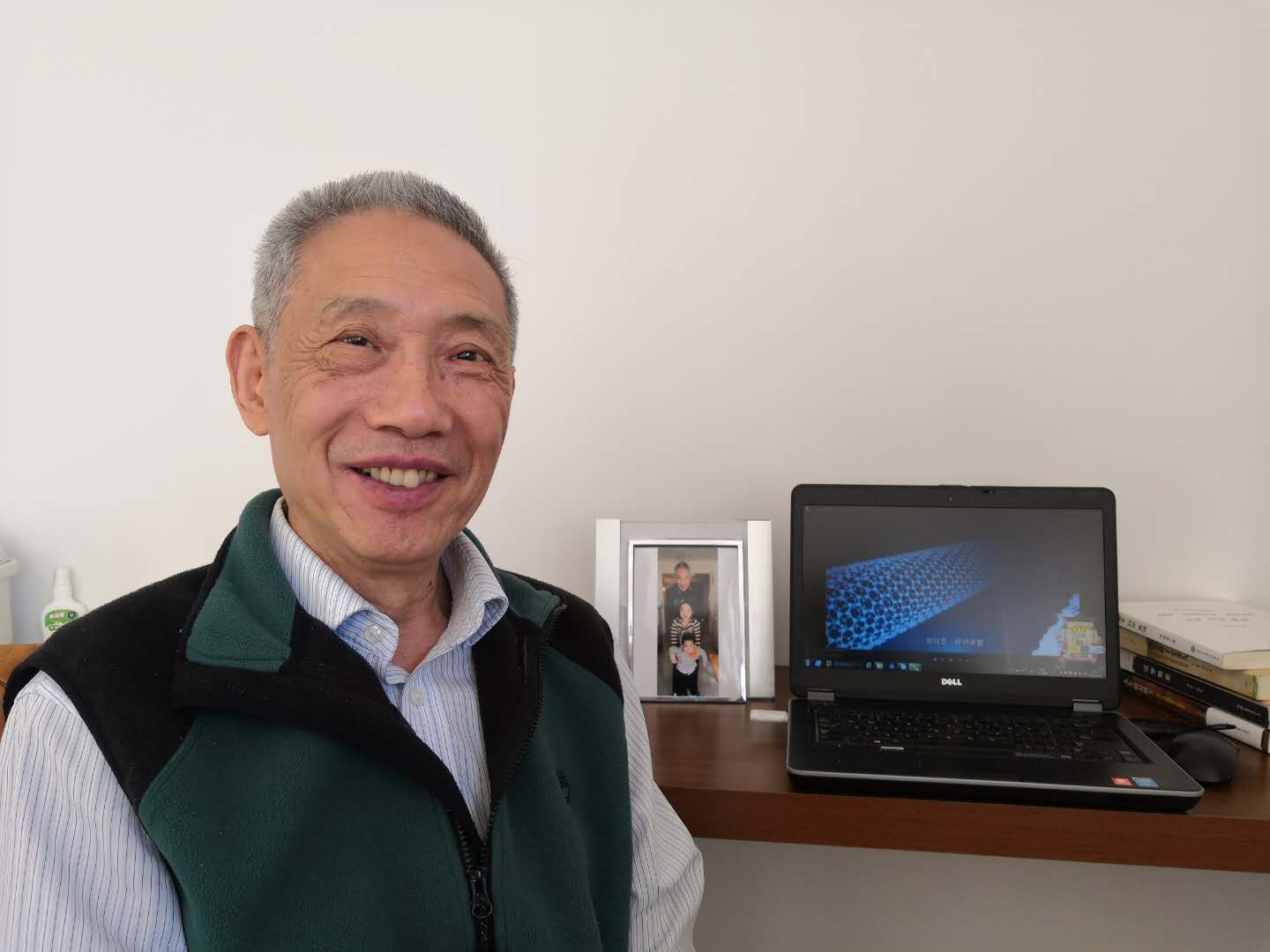 2025新澳门开门原料免费