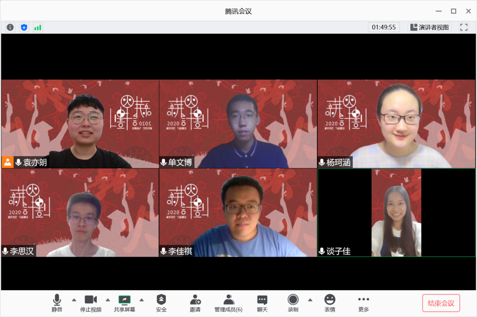 2025新澳门开门原料免费