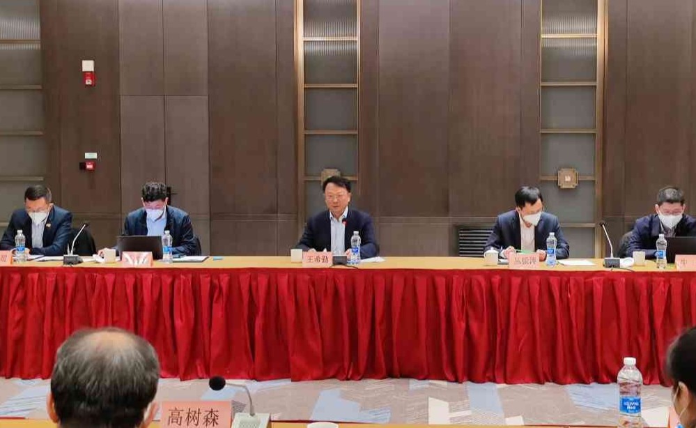 2025新澳门开门原料免费