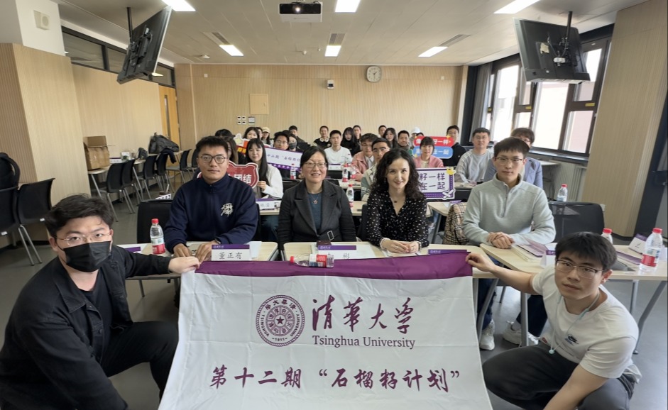 2025新澳门开门原料免费