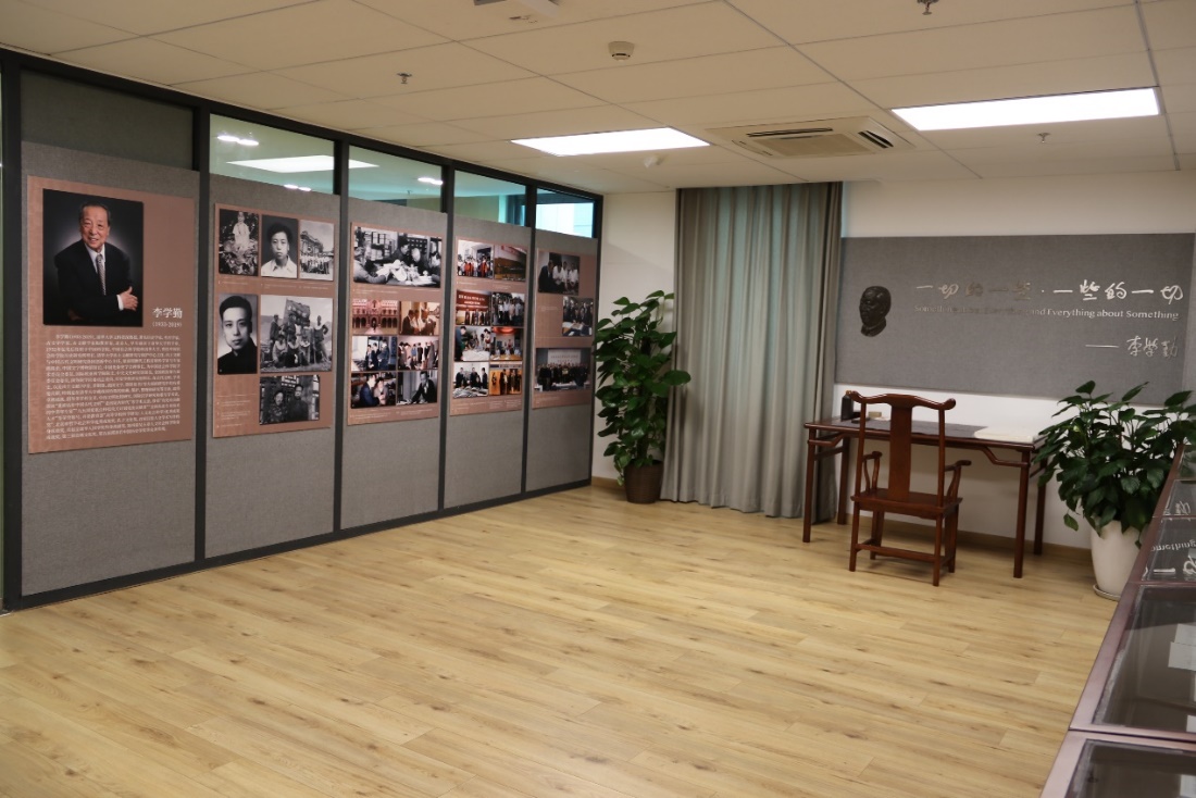 2025新澳门开门原料免费