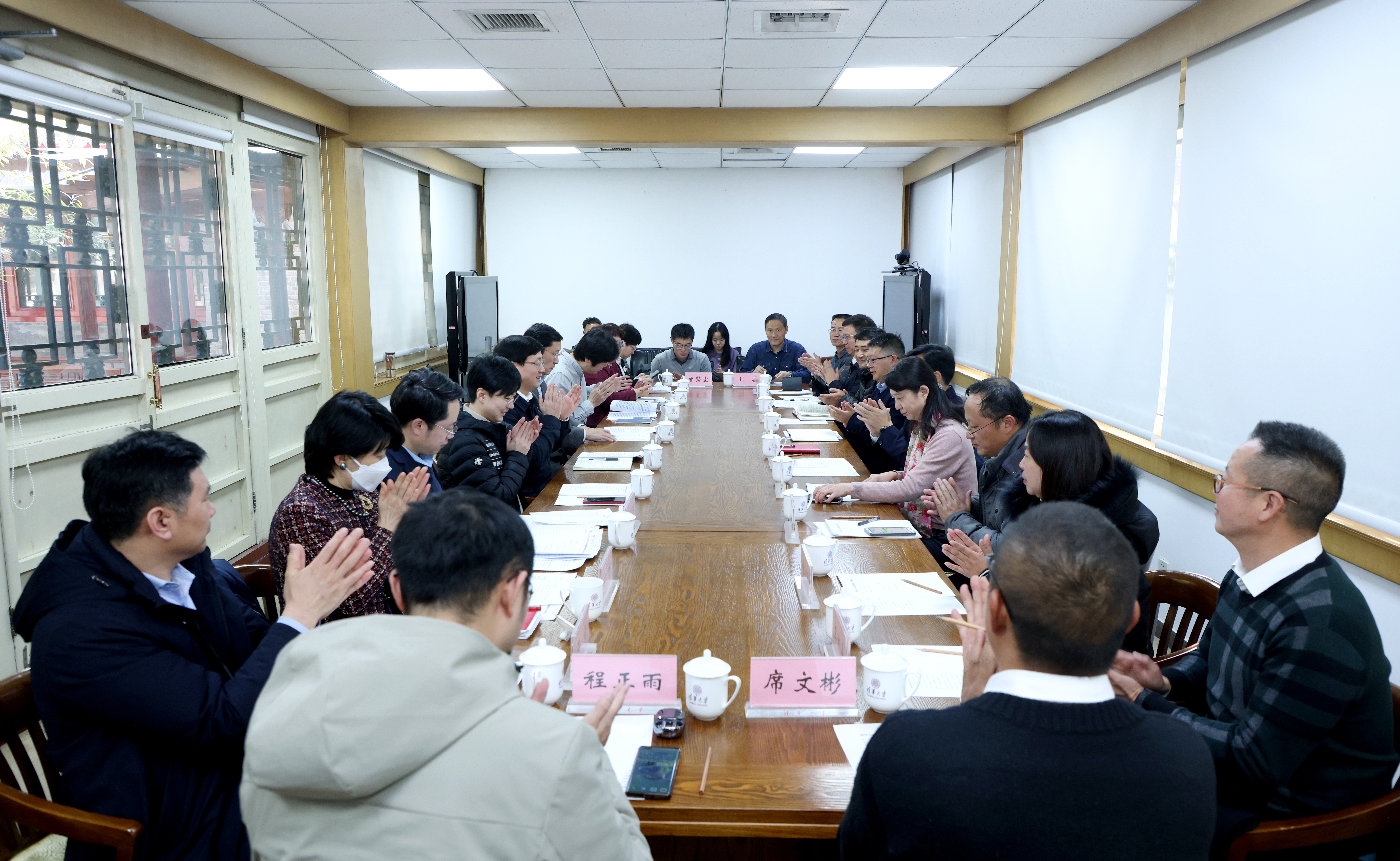 2025新澳门开门原料免费