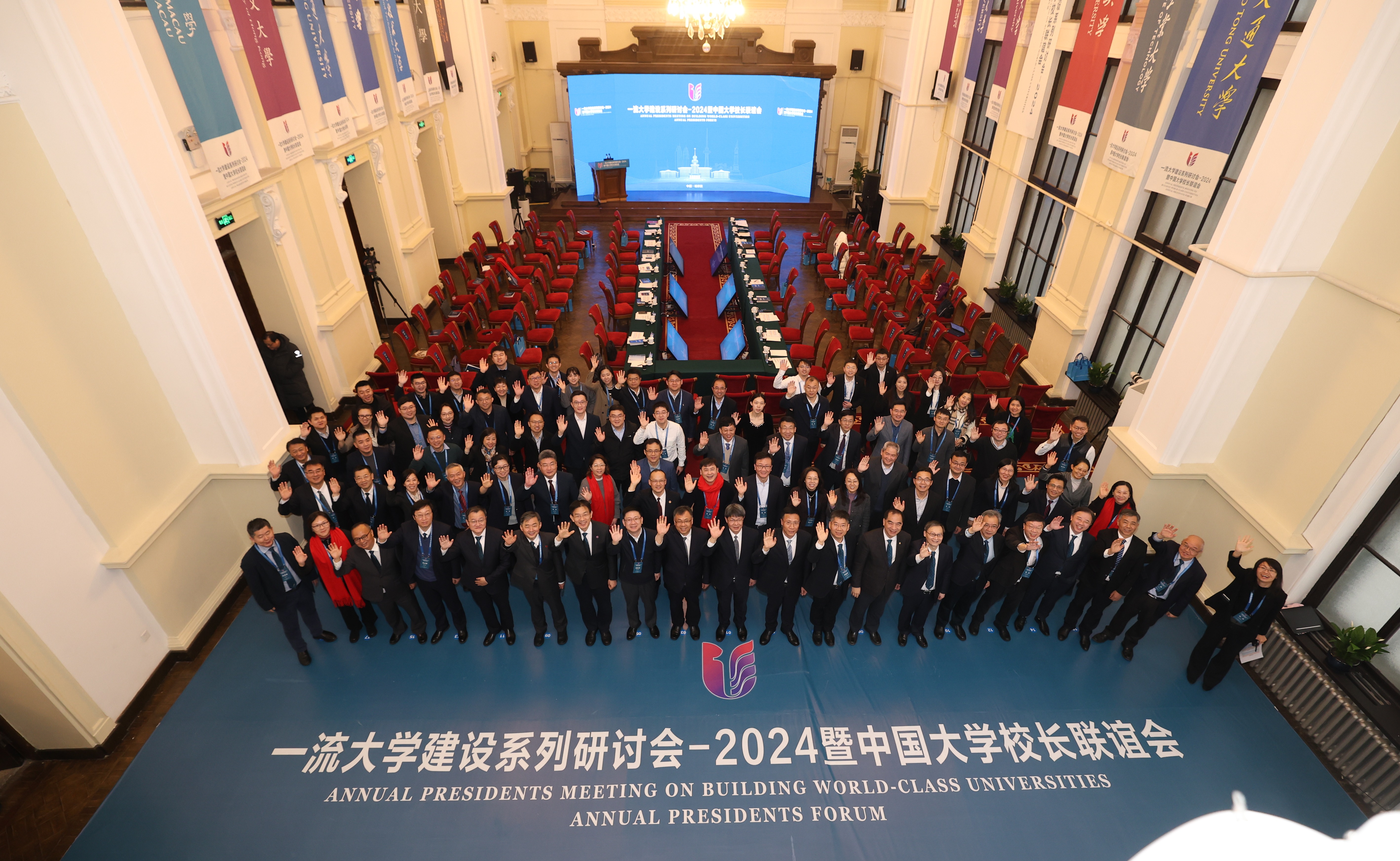 2025新澳门开门原料免费