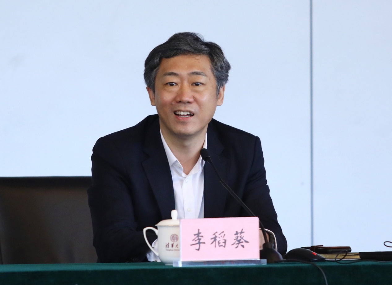 2025新澳门开门原料免费