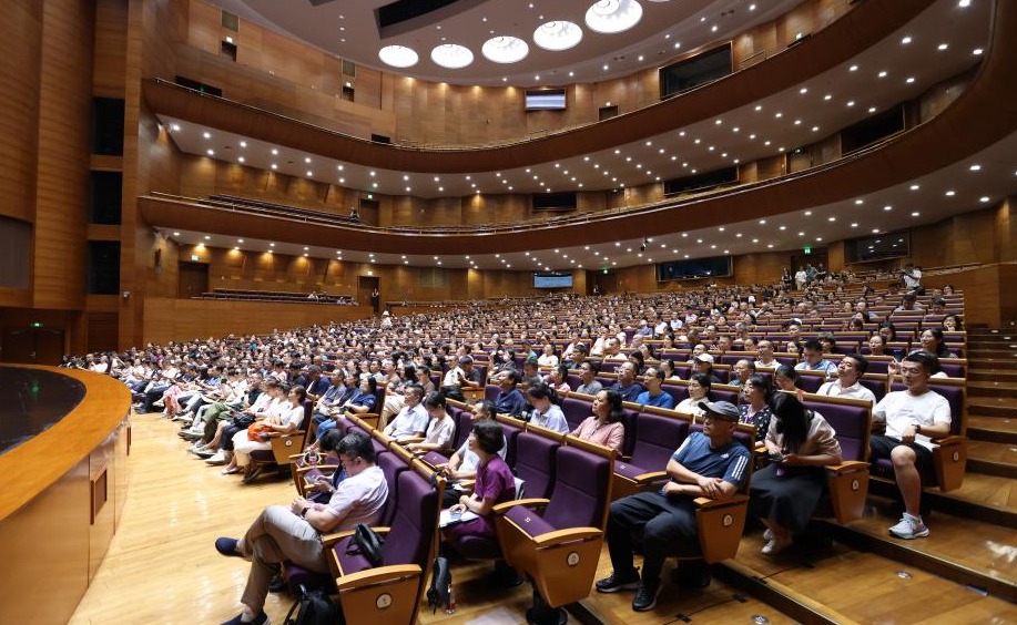 2025新澳门开门原料免费